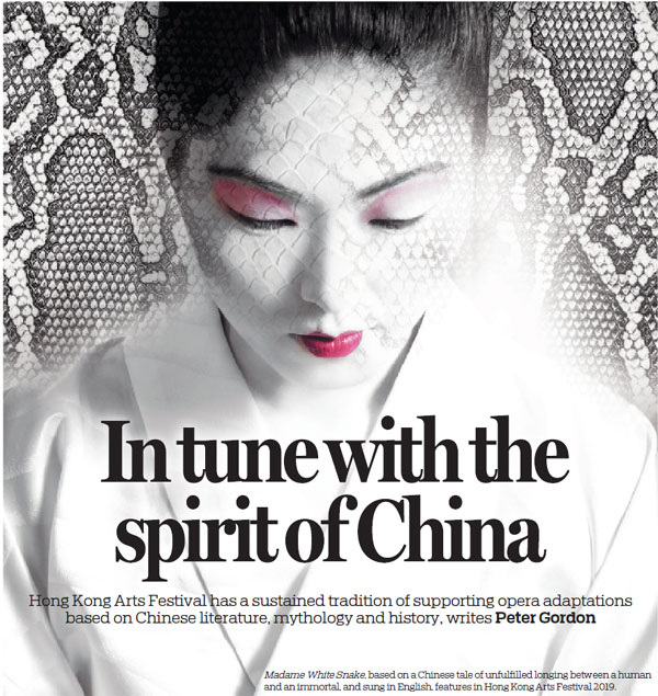 In tune with the spirit of China