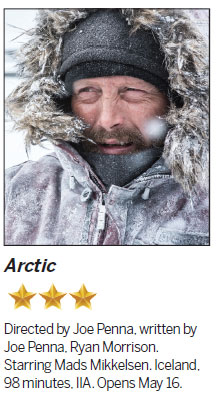 If superheroes were human