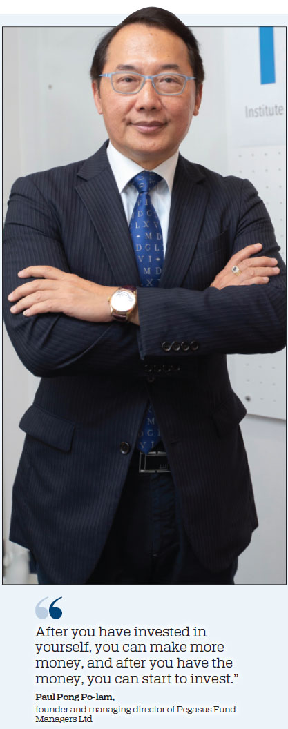 Perseverance brings success to the investment expert