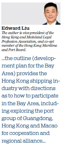 HK's shipping industry requires long-term development strategy