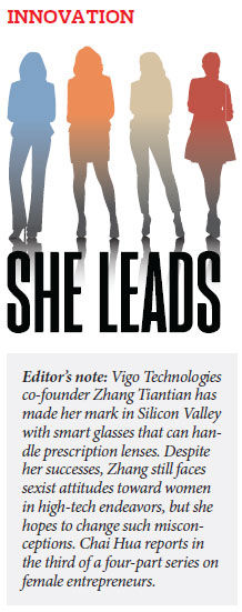 Tech startup co-founder seeks respect for women