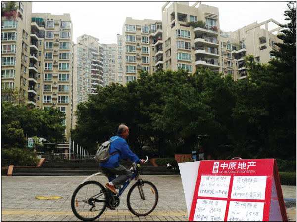 Shenzhen's plan to boost rental housing thwarted