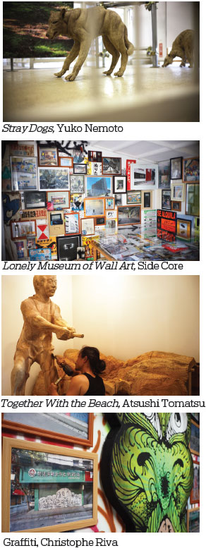 Art tonic
