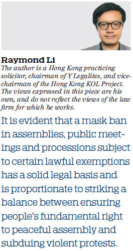 City’s mask ban an effective deterrence against rioters|Comment HK|chinadaily.com.cn