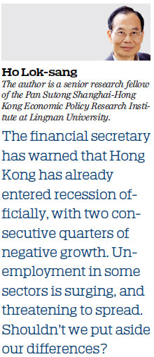 Hong Kong's future depends on everyone respecting rule of law