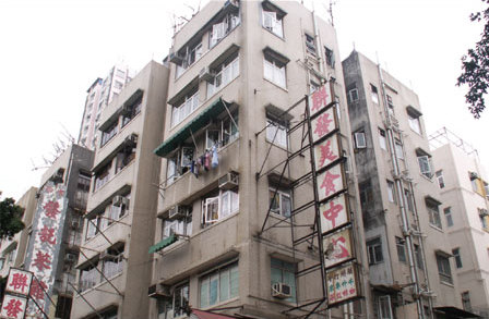 renovation