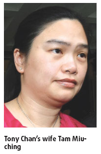 chan wife money indifferent source fung testified shui wealth enjoys proponent hong kong tony husband does she her but