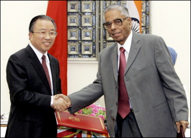 Indian and Chinese officials concluded three-day talks on a decades ...