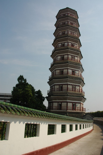 Chongxi Pagoda