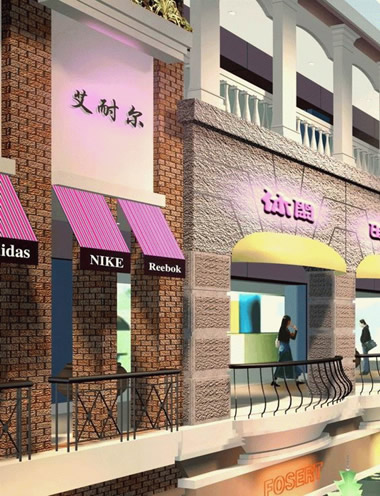 Shopping in Dalian