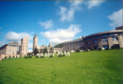 Education in Dalian