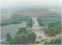 Wuhan University of Technology