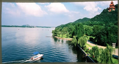 The East Lake