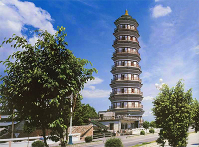 Chongxi Pagoda