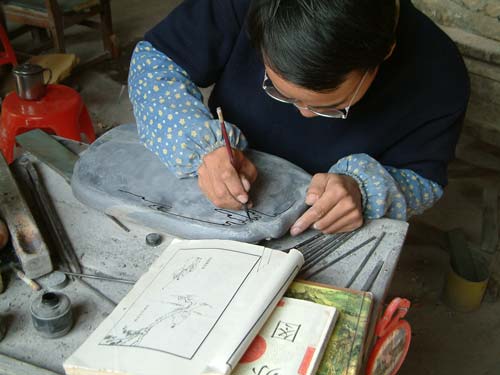Duan Inkstone