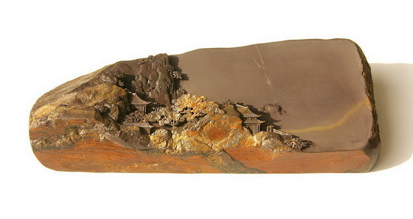 Duan Inkstone