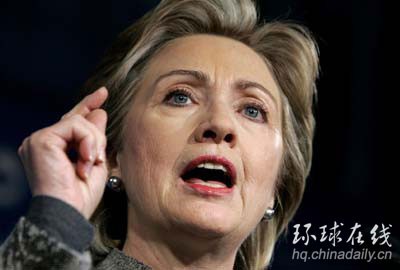 人物:美国女总统候选人希拉里--为政治而生