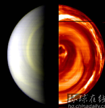 欧洲“金星快车”发回首批照片 金星南极有奇景