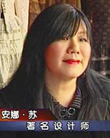 “三八妇女节”特稿：华人女性在海外