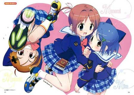 星情男女：12星座本周爱情吉日吉时