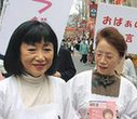 鸠山由纪夫谈爱妻：爱“抛头露面”