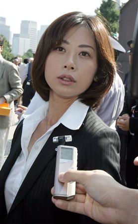 曾<em>裸体</em>出演<em>日本</em>民主党美女议员公开道歉