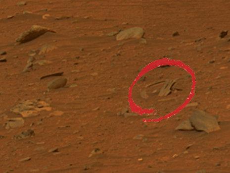 外星人曾造访火星？火星上发现疑似机械残片
