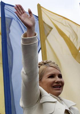 乌克兰前总理季莫申科被指挥霍国资120多亿美元