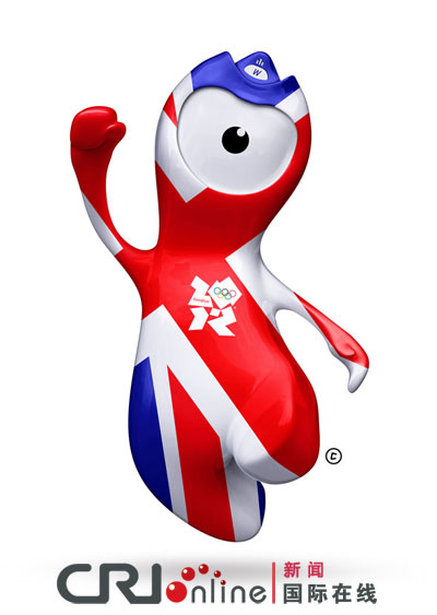 伦敦奥运会吉祥物正式发布 反映英与奥运会渊源