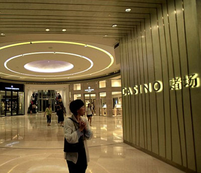 全球最贵酒店开业耗资40亿英镑 可在“云端”惊险游泳