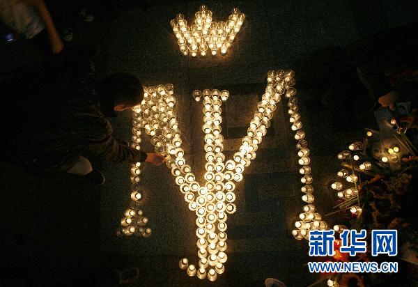 世界各地杰克逊歌迷举办各种纪念活动(组图)