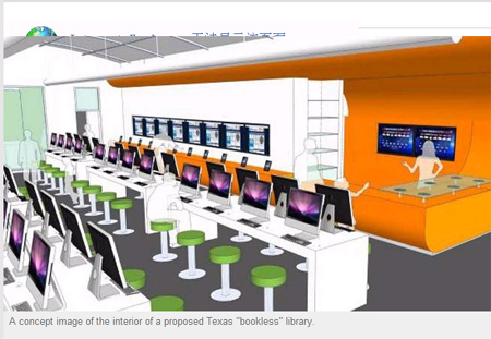 美国将开放首家数字图书馆 陈设犹如苹果专卖店