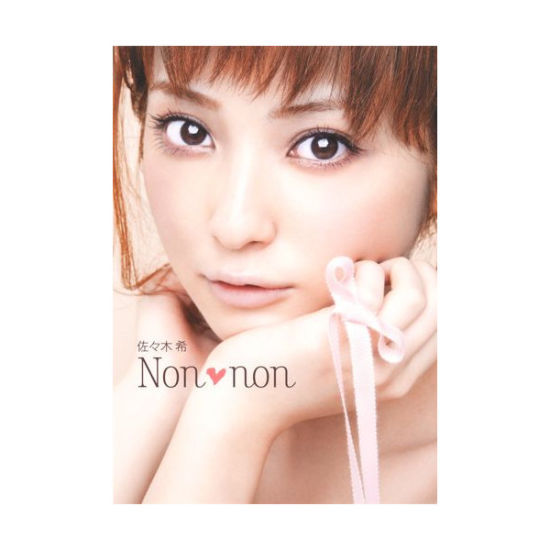 佐佐木希曝火辣视频 激情戏尺度接近成人片