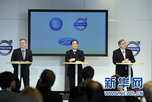 吉利收购沃尔沃成中国首个汽车跨国企业