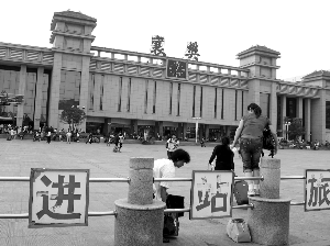 十余城市争夺郑渝铁路 铁道部表示尚未定线