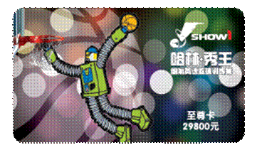 过年礼尚往来，送什么都不如送健康