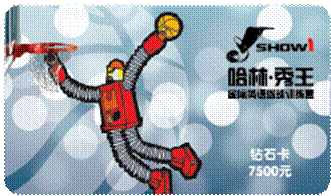 过年礼尚往来，送什么都不如送健康