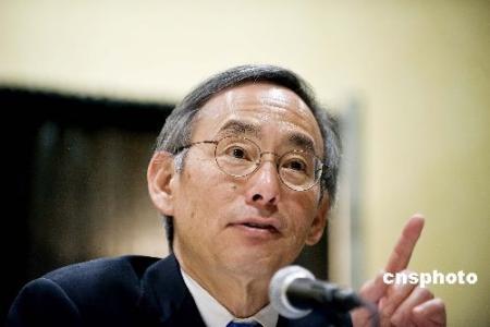 美国能源部长朱棣文清华发表主题演讲