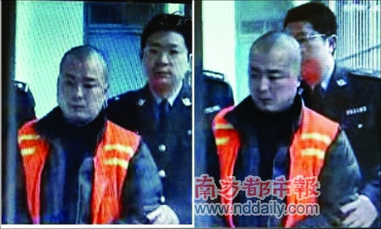 中国首以投放毒害性物质罪判决环境污染