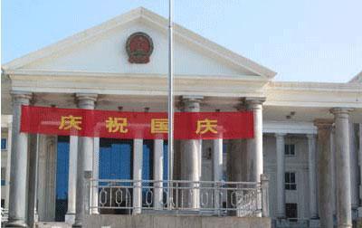 买房要绝对远离的十大建筑