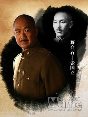 细数《建国大业》省钱术 好莱坞都办不到