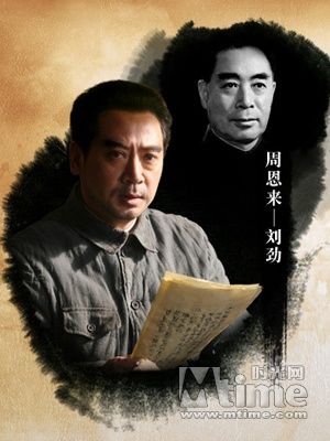 细数《建国大业》省钱术 好莱坞都办不到
