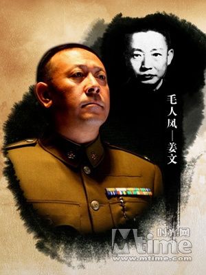 细数《建国大业》省钱术 好莱坞都办不到