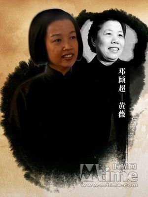 细数《建国大业》省钱术 好莱坞都办不到