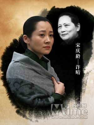 细数《建国大业》省钱术 好莱坞都办不到
