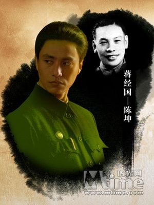 细数《建国大业》省钱术 好莱坞都办不到