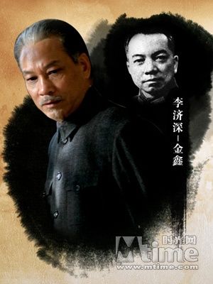 细数《建国大业》省钱术 好莱坞都办不到