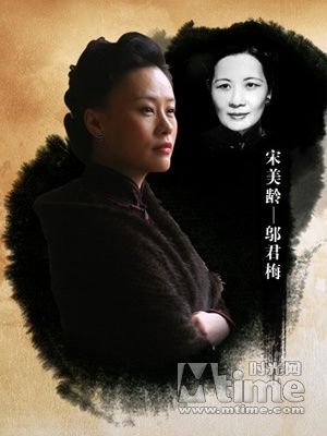 细数《建国大业》省钱术 好莱坞都办不到
