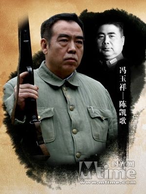 细数《建国大业》省钱术 好莱坞都办不到