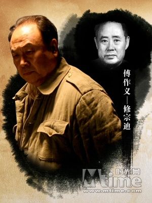 细数《建国大业》省钱术 好莱坞都办不到